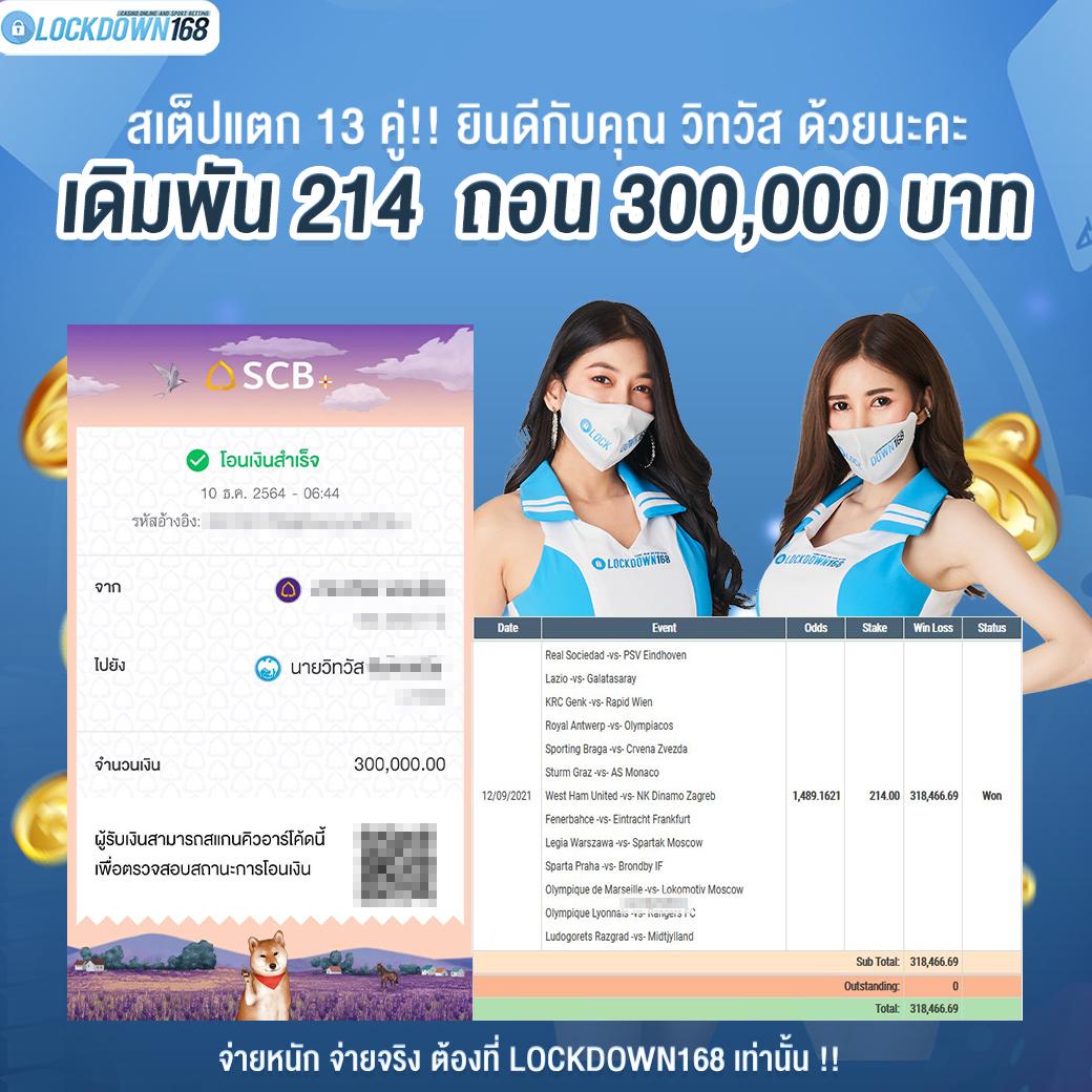 19รับ100 wallet - คาสิโนออนไลน์อันดับหนึ่ง ฝากถอนง่ายทันใจ