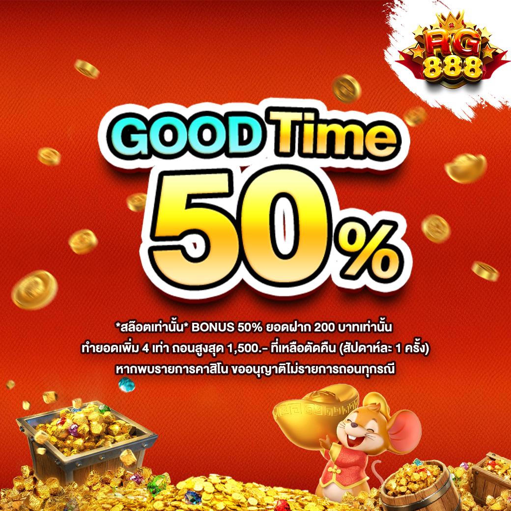 Men's Competition Barbell Set