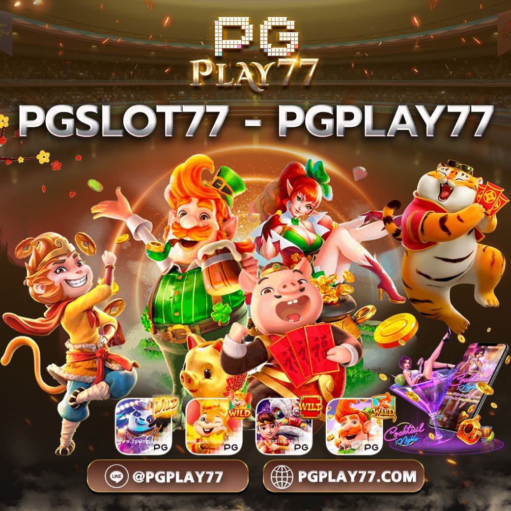 Men's Competition Barbell Set