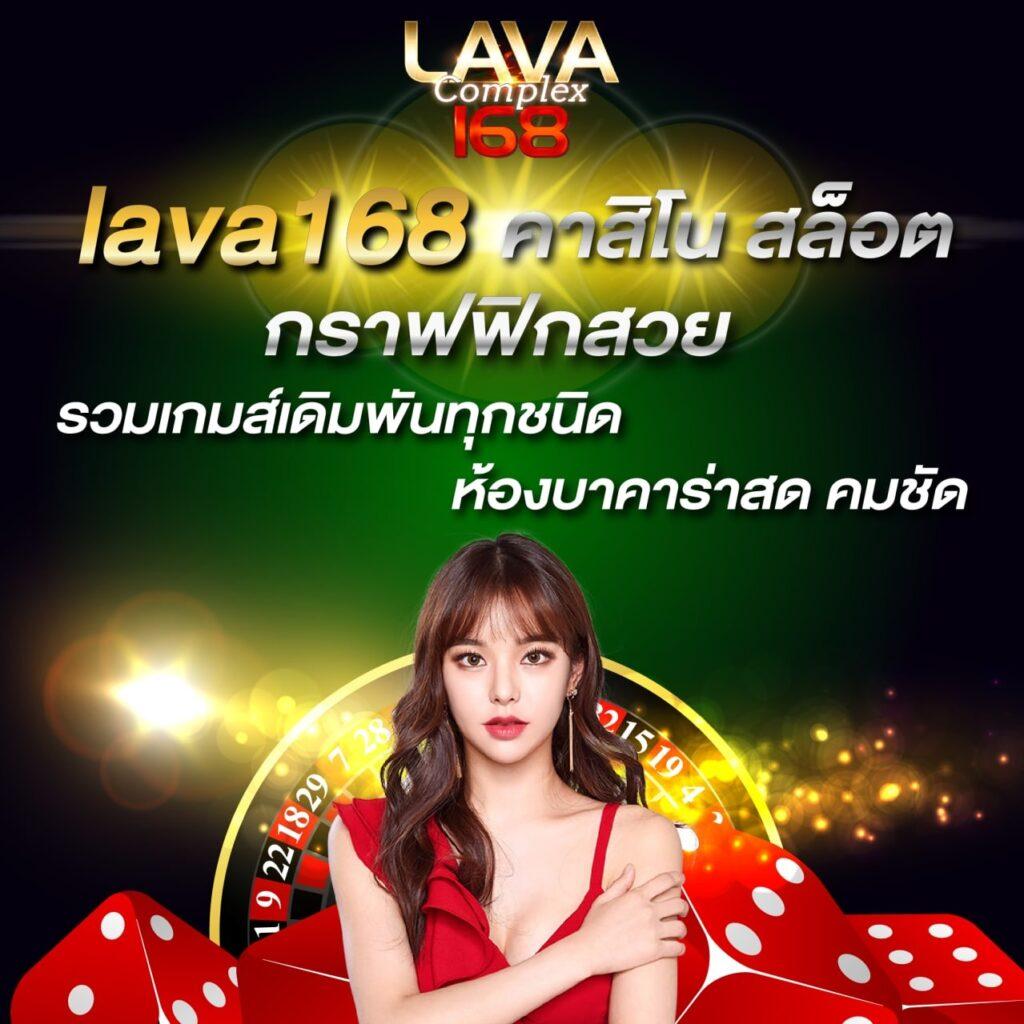 Apollo Slot PG: สุดยอดเกมสล็อตออนไลน์รับโบนัสมากมาย