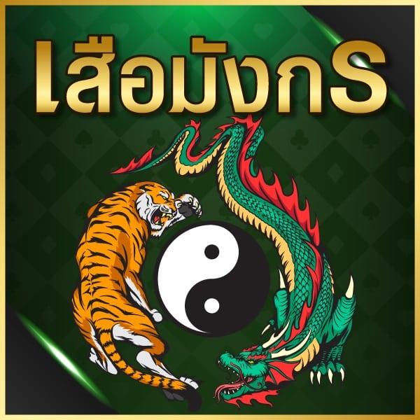 Men's Competition Barbell Set