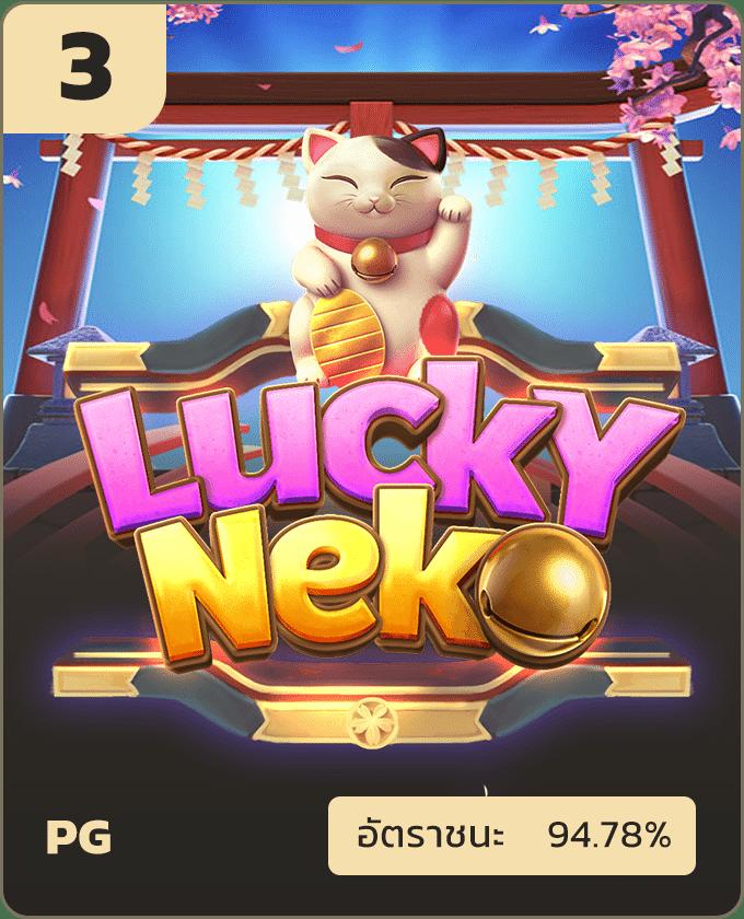 Fullslot PG ทางเข้า: คาสิโนที่ดีที่สุดสำหรับคุณในปี 2025