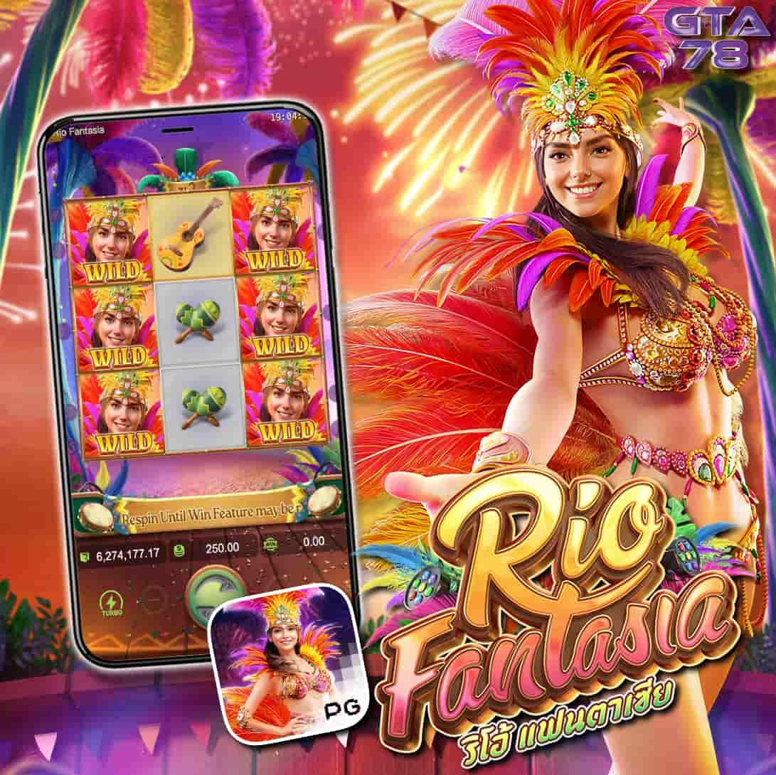 G2G Slot: แหล่งรวมเกมสล็อตยอดนิยมในไทย 2023
