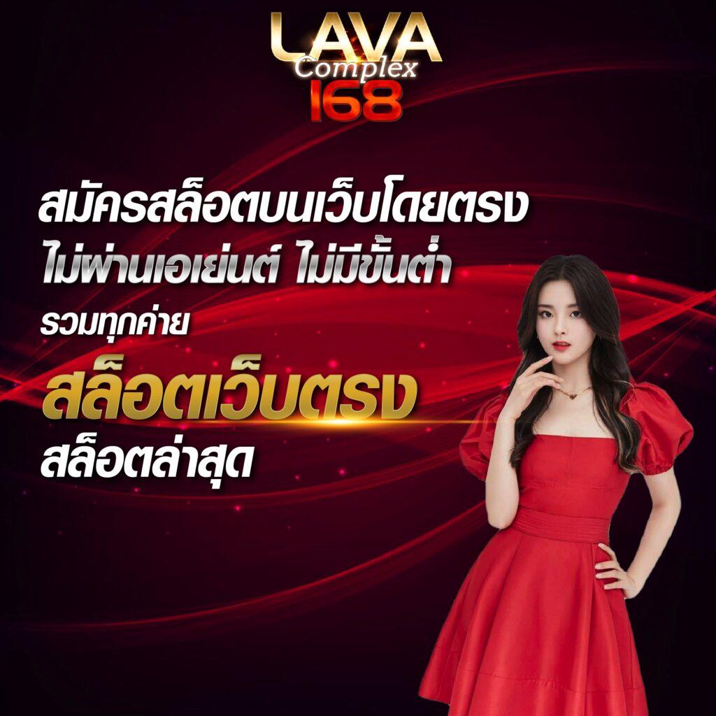 Yiu คาสิโนออนไลน์ รวมเกมโดนใจ โบนัสเพียบ สนุกไม่รู้จบ
