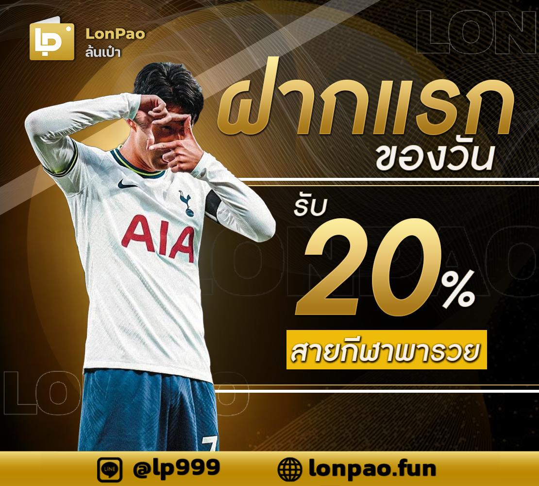Zeed789 Wallet ติดต่อเข้าระบบคาสิโนทันสมัย 2025