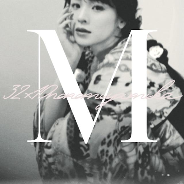 Men's Competition Barbell Set