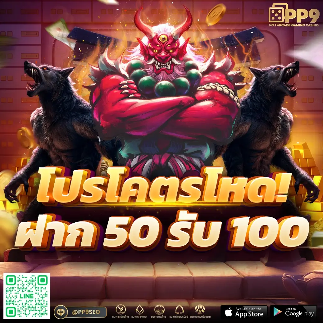 gb69 เข้าสู่ระบบคาสิโนออนไลน์ มั่นคง ปลอดภัย เล่นง่าย