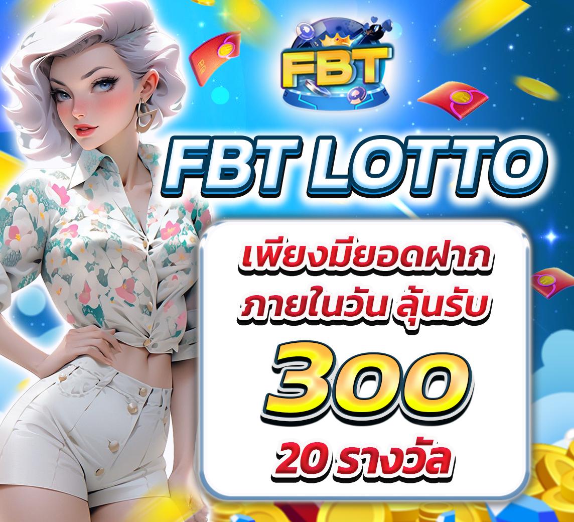 @hihuay คาสิโนออนไลน์ระดับพรีเมียม เล่นง่าย รับรางวัลมากมาย
