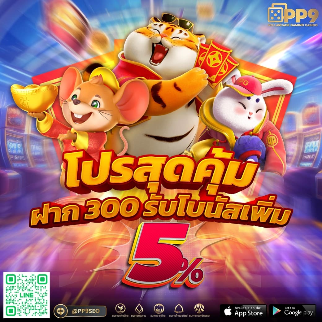 pjx slot เครดิตฟรี188 แจกโปรโมชั่นสุดฮิต ให้คุณรวยทันที!