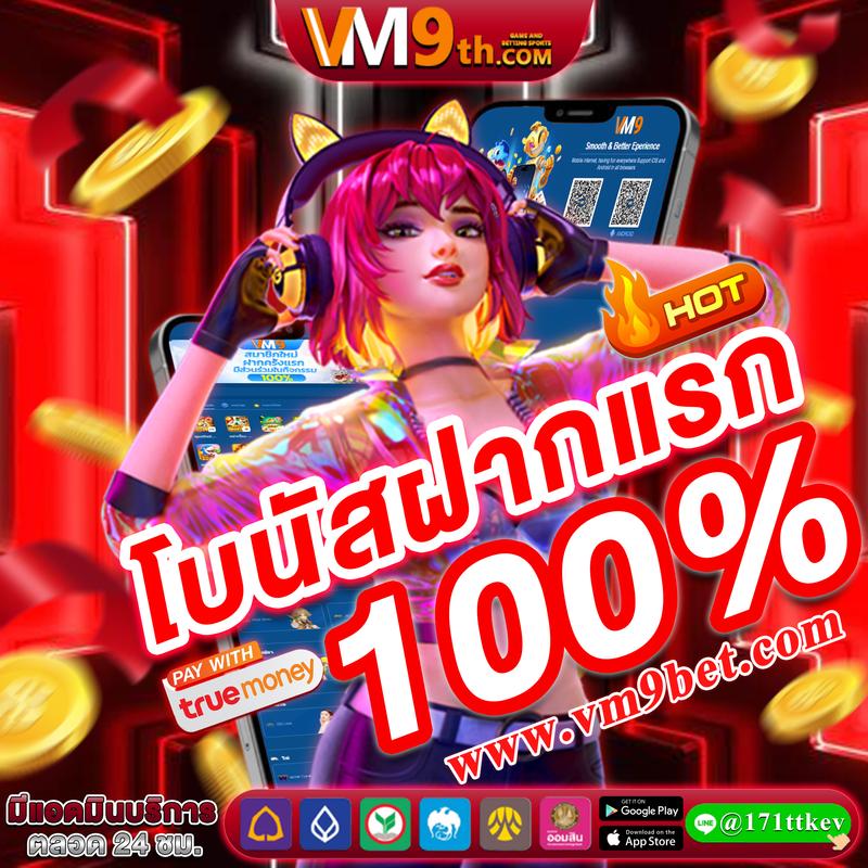 Men's Competition Barbell Set