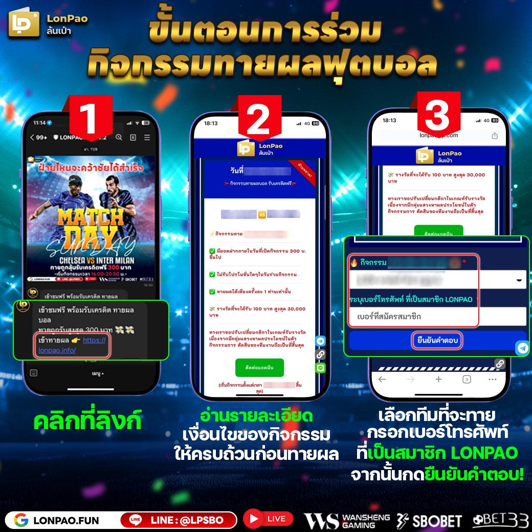tmb66 slot - คาสิโนสล็อตออนไลน์ที่ดีที่สุดในไทย 2023