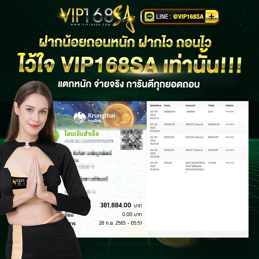 คาสิโน lion123: เกมดังจัดเต็ม ความบันเทิงไม่สิ้นสุด