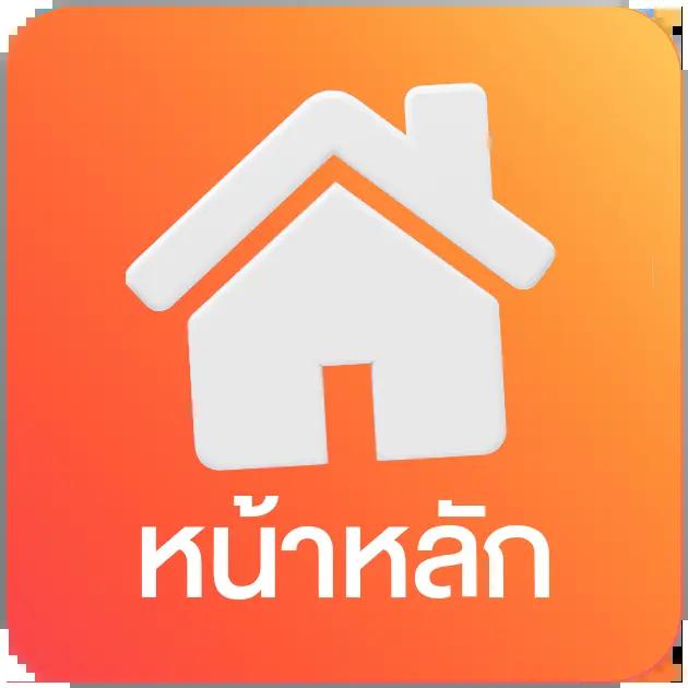 คาสิโนออนไลน์ ตอนไหน - สนุกกับเกมพนันสุดฮิต 2023