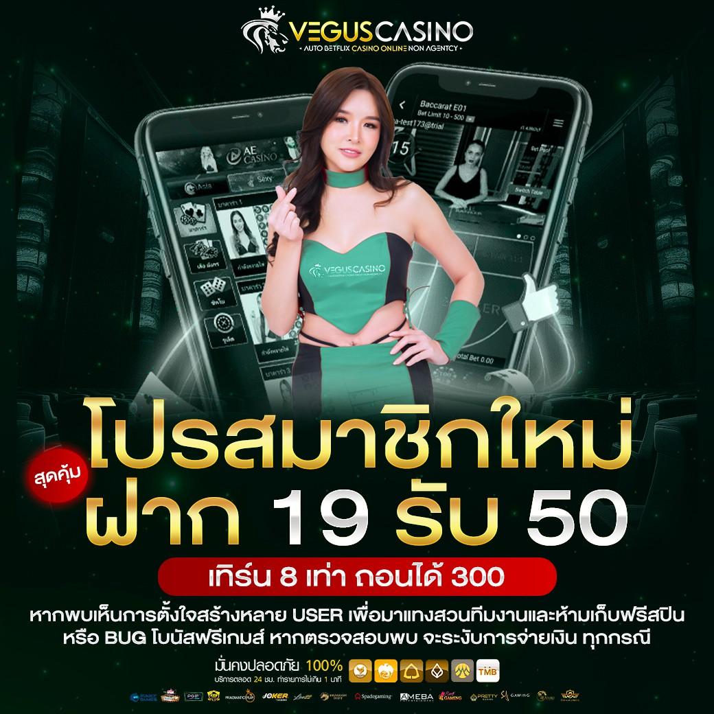 ทางเข้าsuperslot ทุกเว็บ - คาสิโนออนไลน์ที่เล่นง่าย ปลอดภัย 