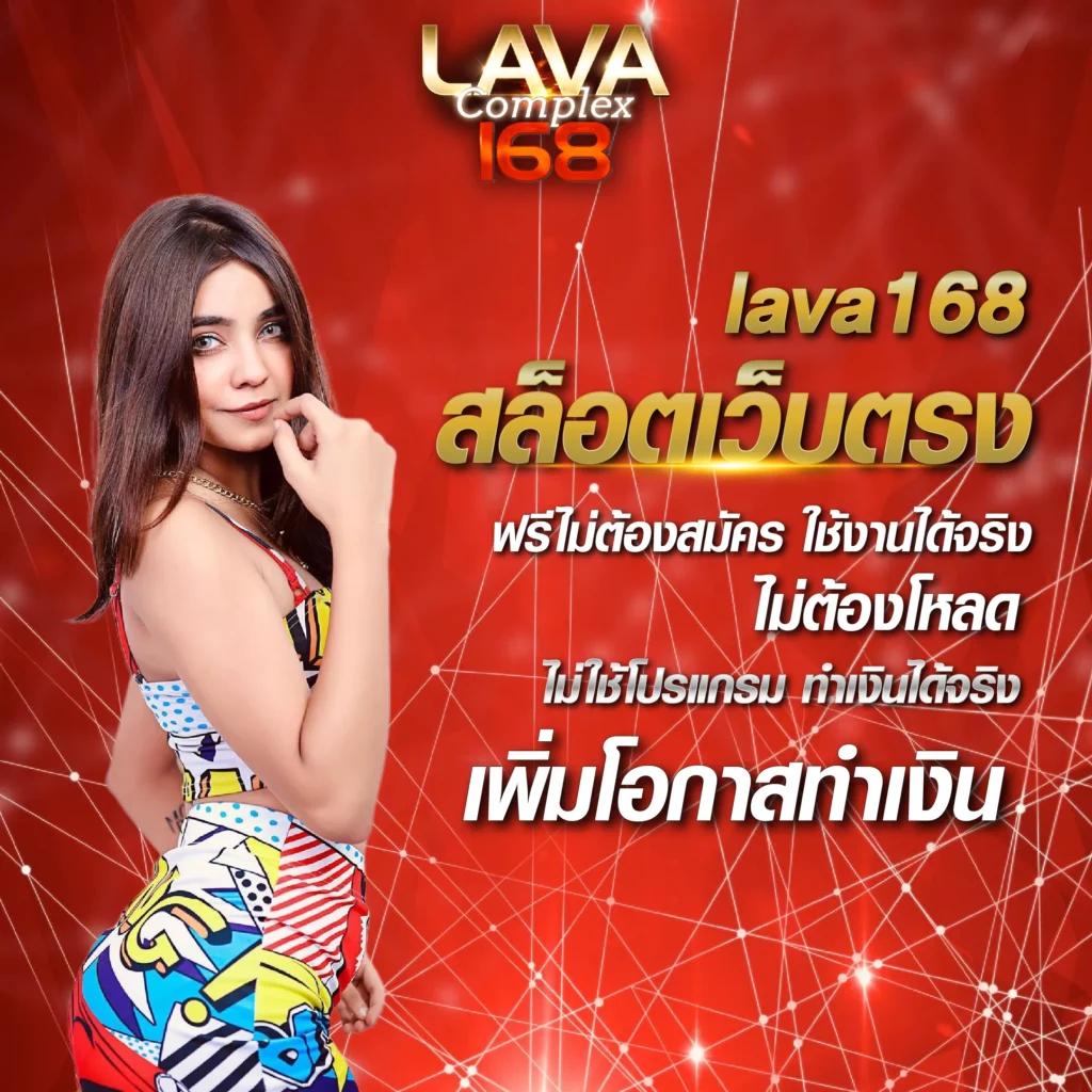 บอลเตะวันนี้ คาสิโนสด เดิมพันง่าย รวดเร็ว รับโบนัสทันที