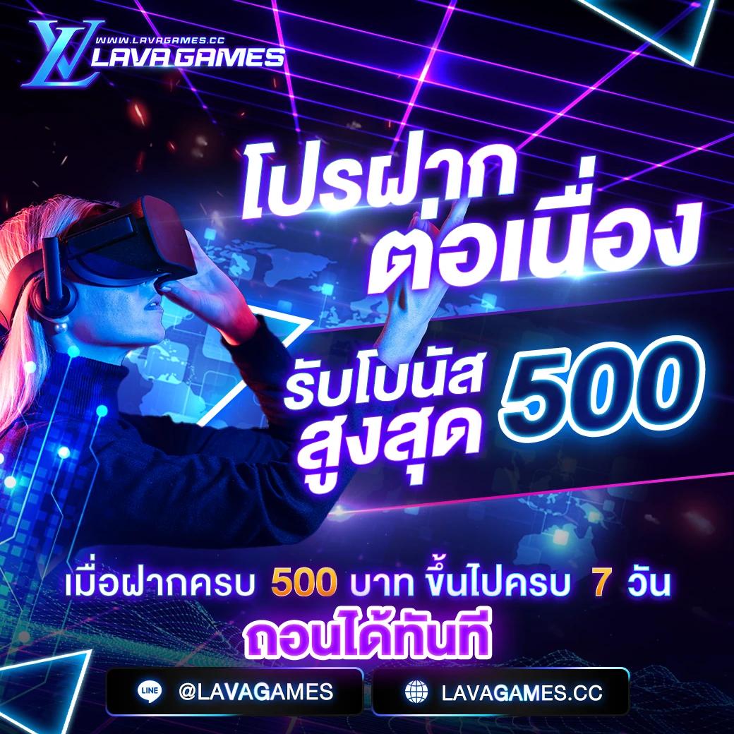 ผลบอลพรีเมียร์ลีกเมื่อคืนล่าสุด - อัปเดตข่าวสารคาสิโนออนไลน์