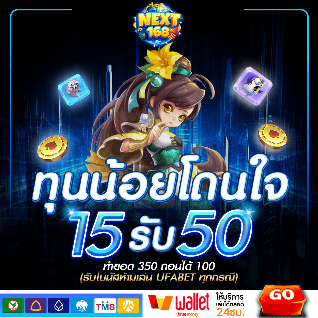 ผลบอลเมื่อคืนนี้ทุกลีกล่าสุด - รับข้อมูลเดิมพันทันใจ