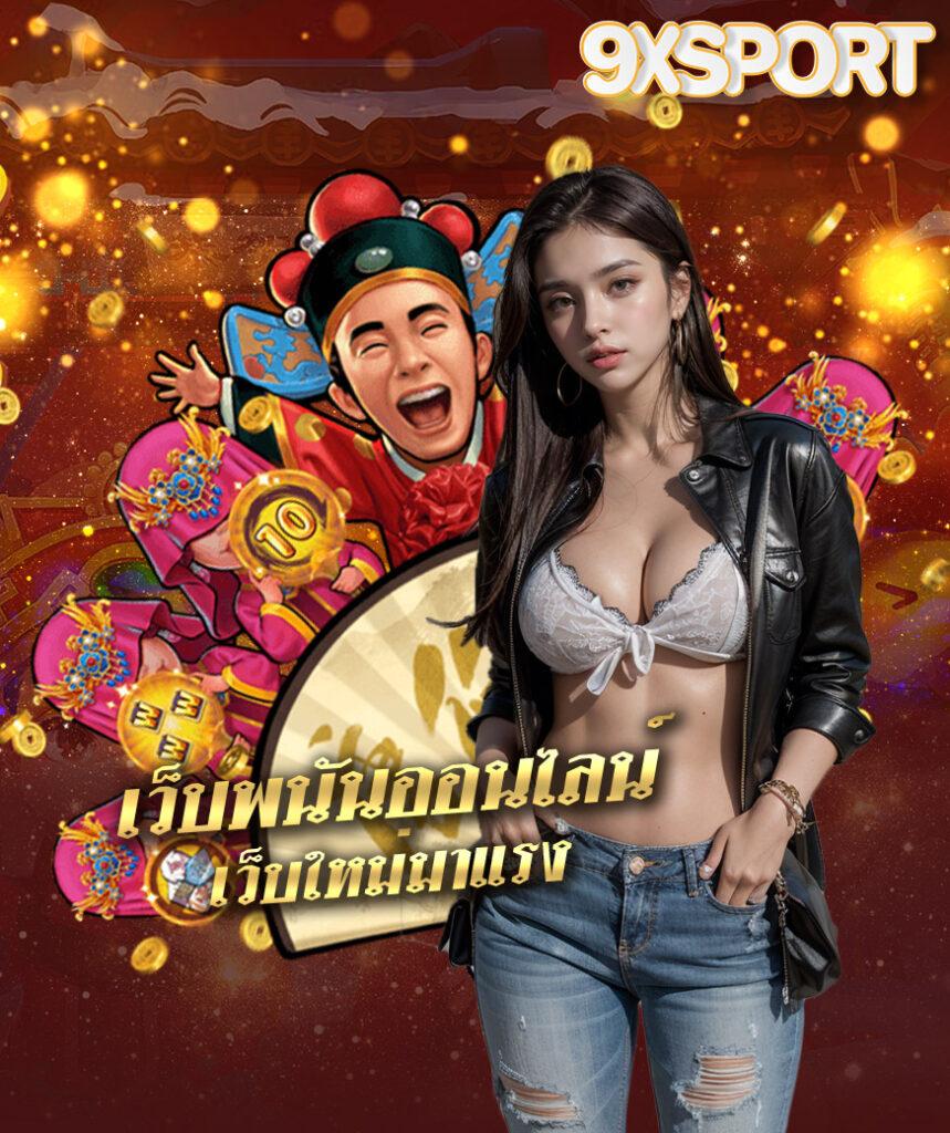 Men's Competition Barbell Set