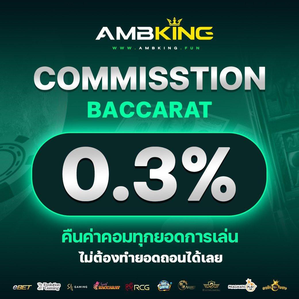 ลอง เล่น สล็อต ฟรี - สนุกกับเกมสล็อตออนไลน์ยอดนิยม 2023