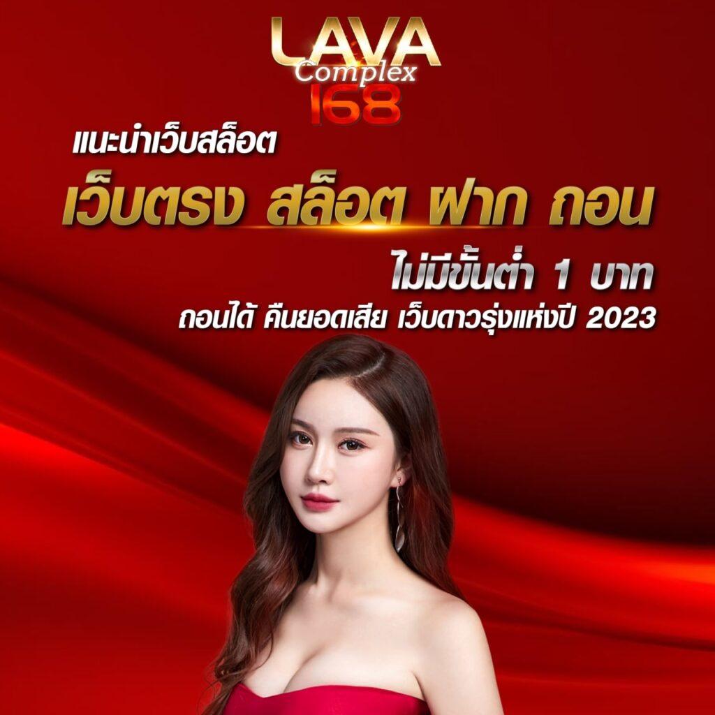 สล็อต เครดิต ฟรี: สนุกกับเกมสล็อตออนไลน์ยอดนิยม 2023