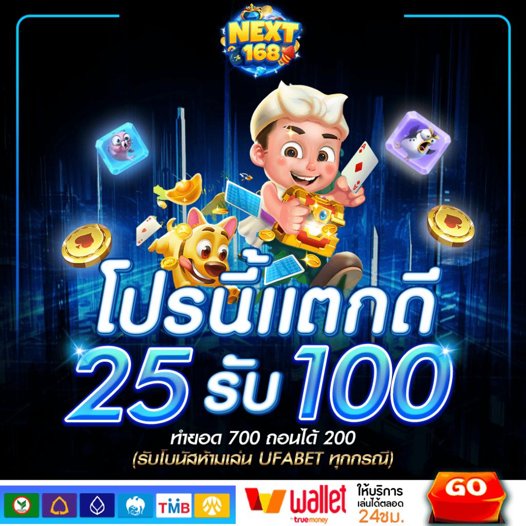 สล็อตnemo: ประสบการณ์คาสิโนออนไลน์ที่ทันสมัยในไทย
