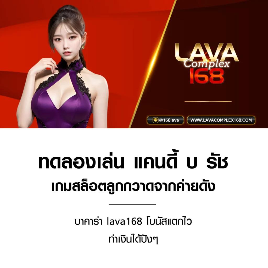 เข้าสู่ระบบ SSGAME666 คาสิโนออนไลน์ที่ดีที่สุดในไทย 2025
