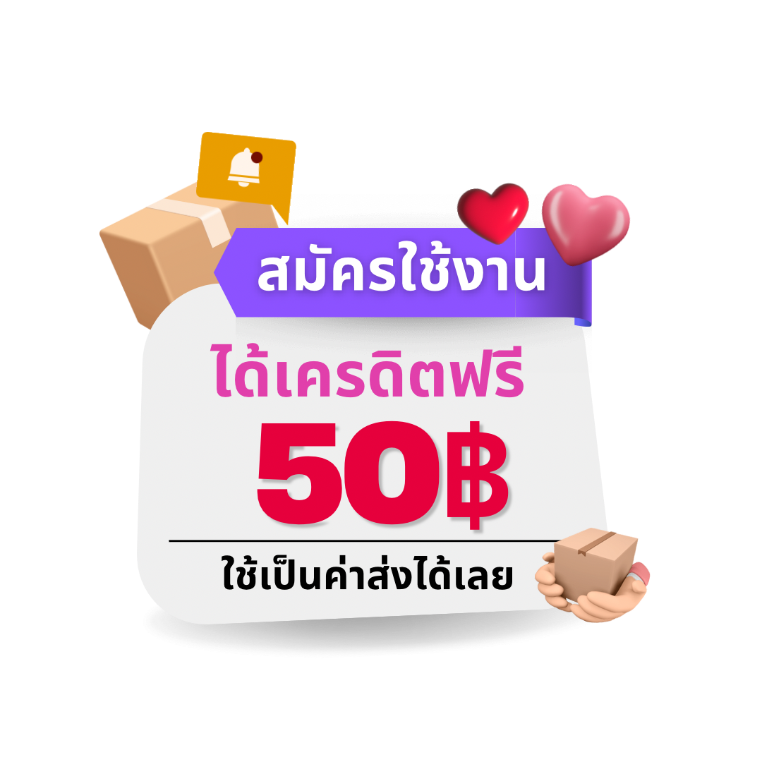 เว็บพนันใหญ่ที่สุดในโลก เกมคาสิโนยอดนิยม 2025