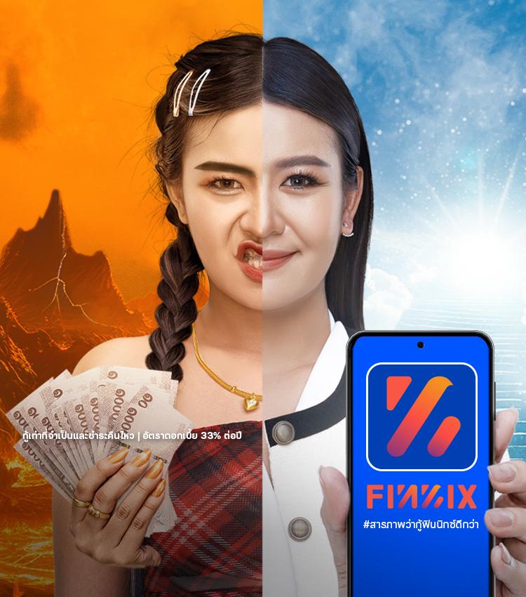 Men's Competition Barbell Set